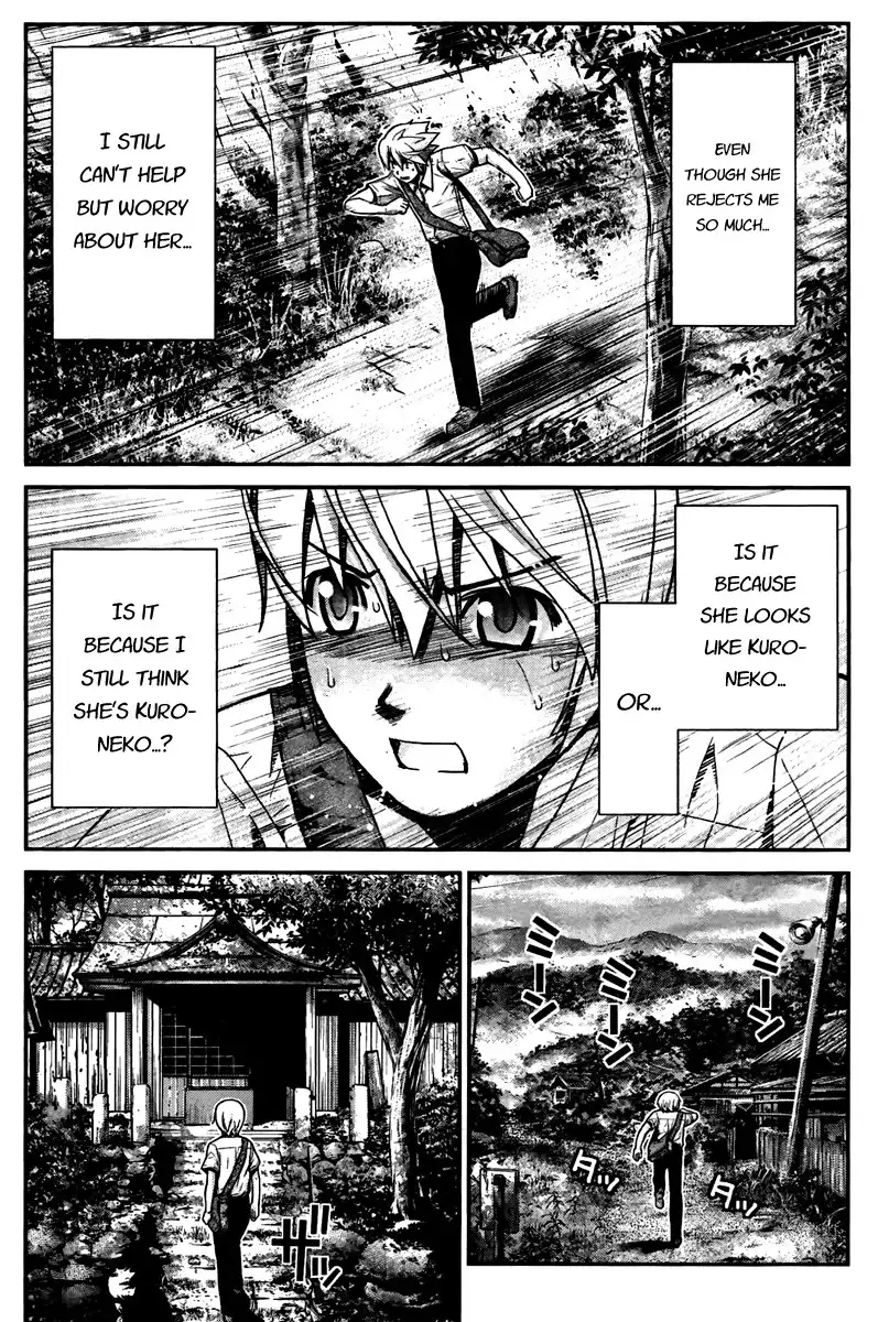 Gokukoku no Brynhildr Chapter 3 12